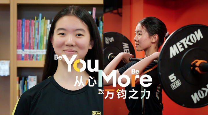 欢迎访问惠灵顿教育集团旗下学校-上海浦东新区民办惠立学校官网，了解学校最新信息。